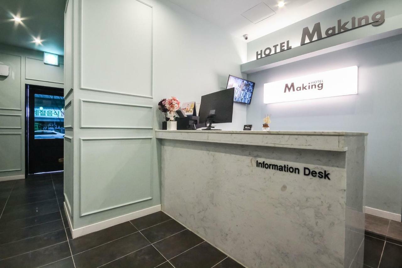 Hotel Making Кванджу Экстерьер фото